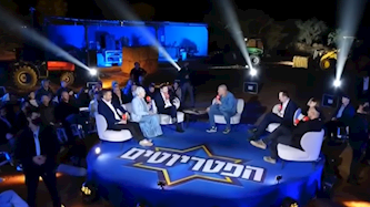 תוכנית הפטריוטים, צילום: מסך מערוץ 14